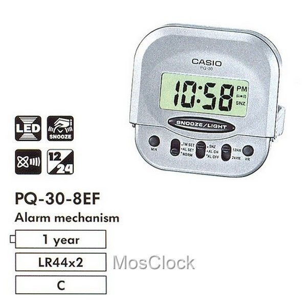 Casio PQ-30-8E Casio PQ-30-8E