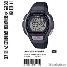 Наручные часы Casio LWS-2000H-1AVEF
