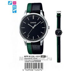 Наручные часы Casio MTP-E133L-1E