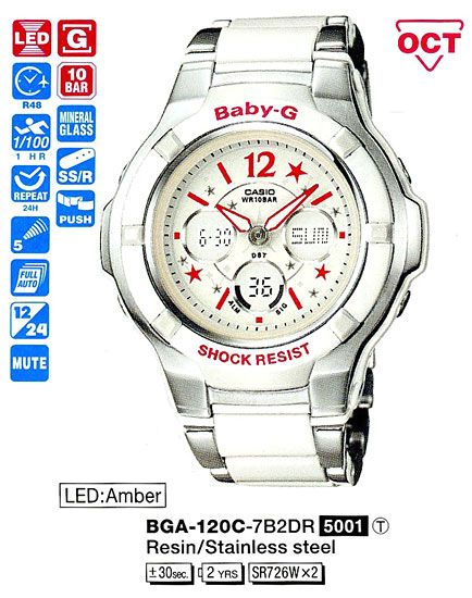 CASIO BGA-120C-7B2 CASIO BGA-120C-7B2