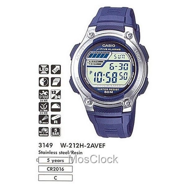 W 212H 2A CASIO MosClock