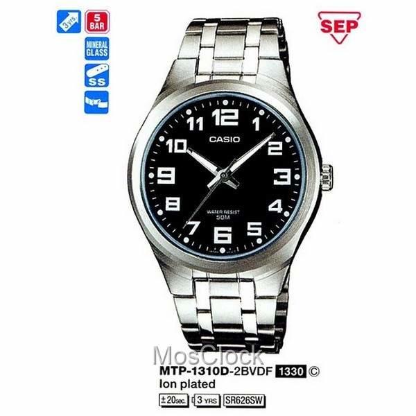 Casio MTP-1310D-2B