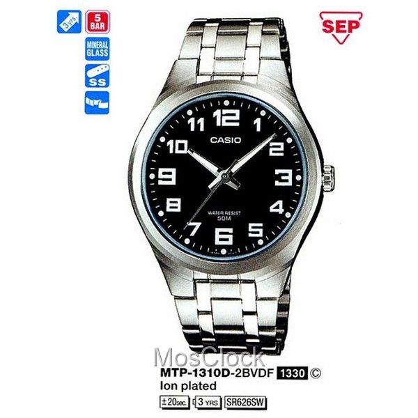 Casio MTP-1310D-2B