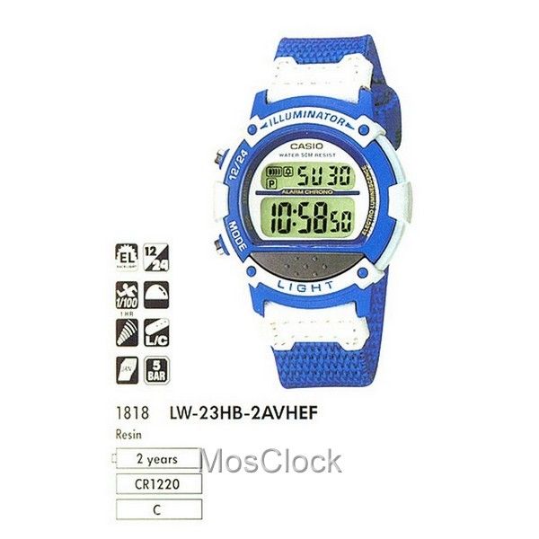 Casio LW-23HB-2A