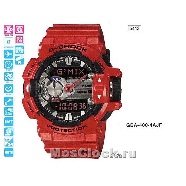 Casio G-Shock GBA-400-4A Casio G-Shock GBA-400-4A