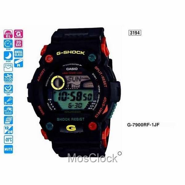 Casio G-Shock G-7900RF-1E Casio G-Shock G-7900RF-1E