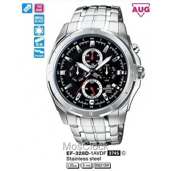 EF 328D 1A Casio Edifice MosClock