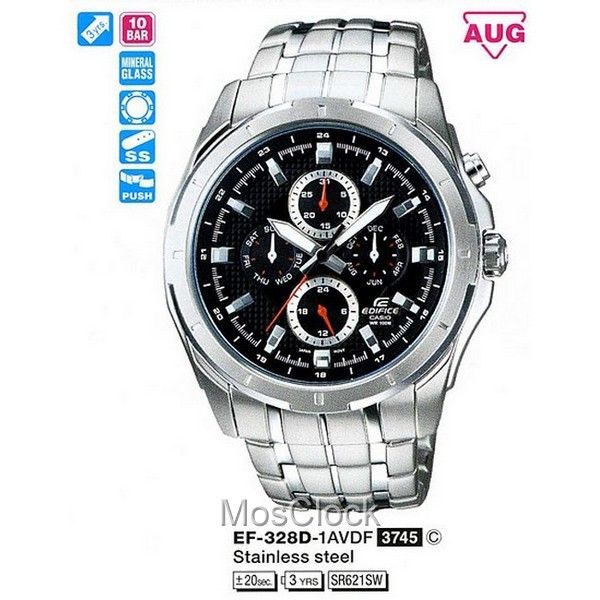 Casio Edifice EF-328D-1A