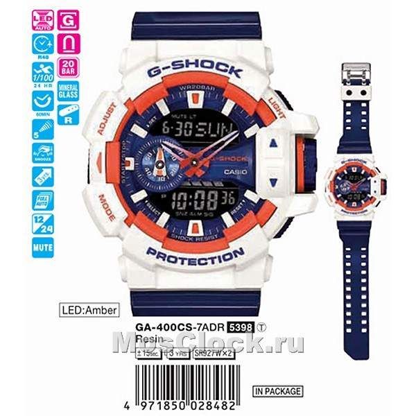 GA 400CS 7A CASIO G SHOCK MosClock