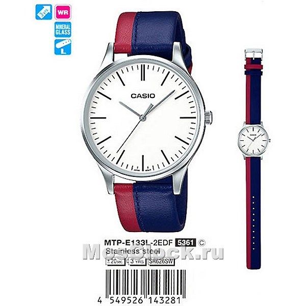 Casio MTP-E133L-2E