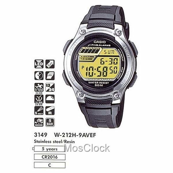 Casio W-212H-9A