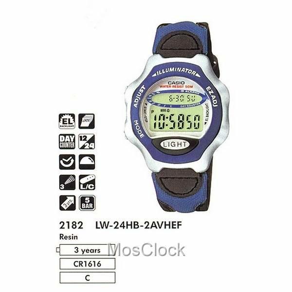 Casio LW-24HB-2A