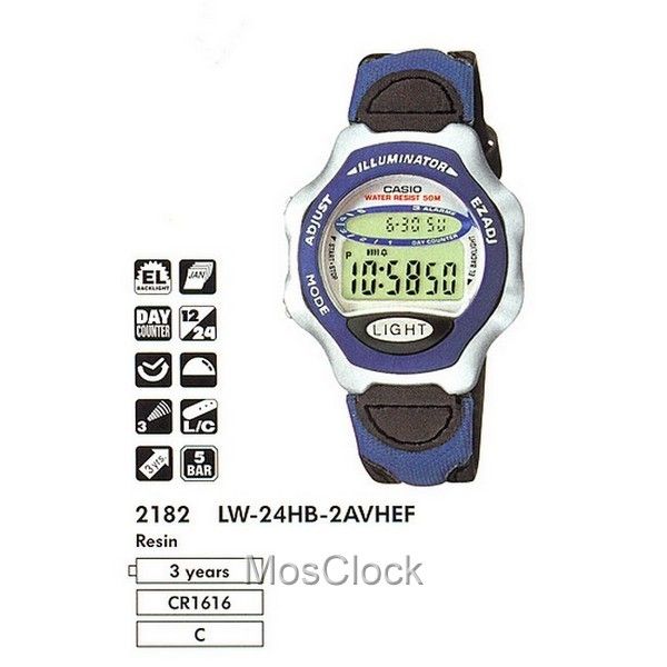 Casio LW-24HB-2A