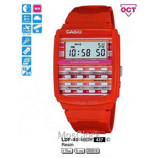 Casio LDF-40-4B