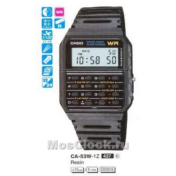 Casio CA-53W-1