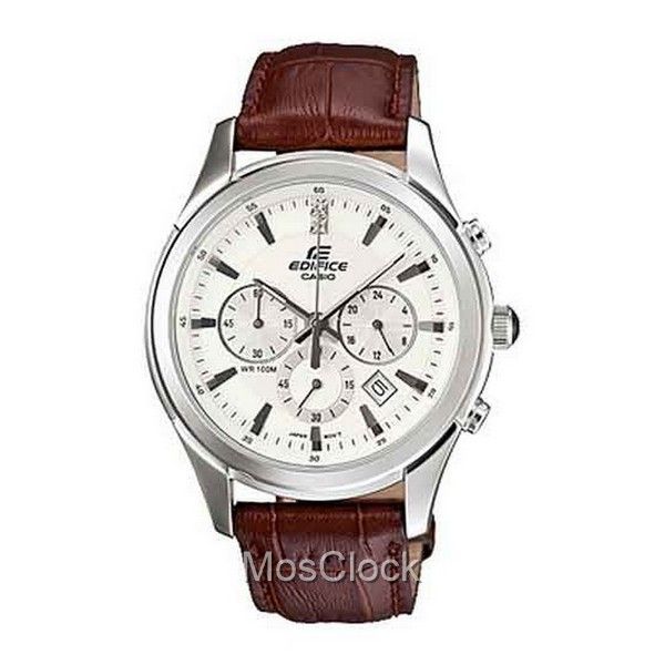 Casio Edifice EFR-517L-7A