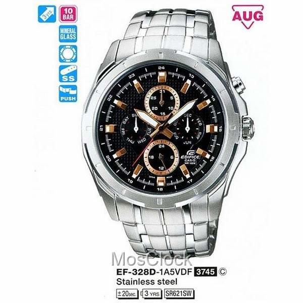 Casio Edifice EF-328D-1A5