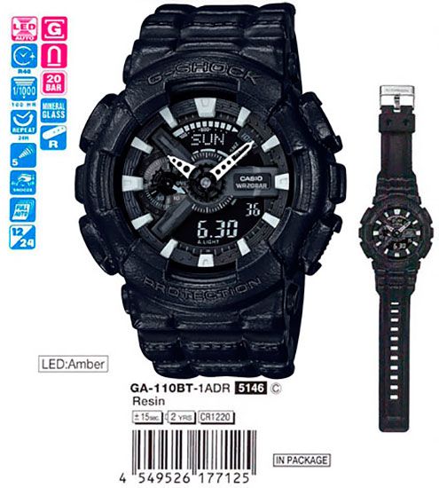 Casio G-Shock GA-110BT-1A Casio G-Shock GA-110BT-1A