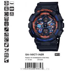 Casio G-Shock GA-140CT-1AER