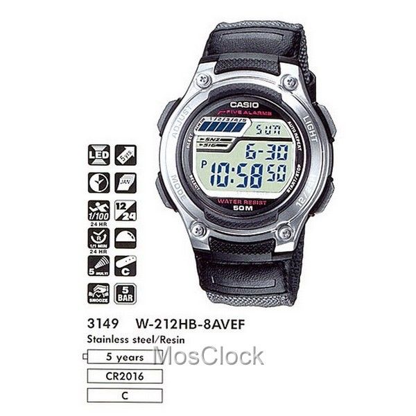 Casio W-212HB-8A
