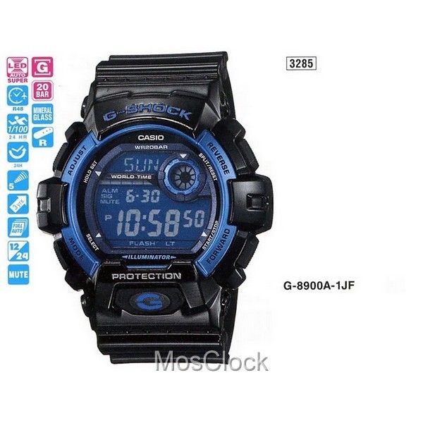 Casio G-Shock G-8900A-1E Casio G-Shock G-8900A-1E