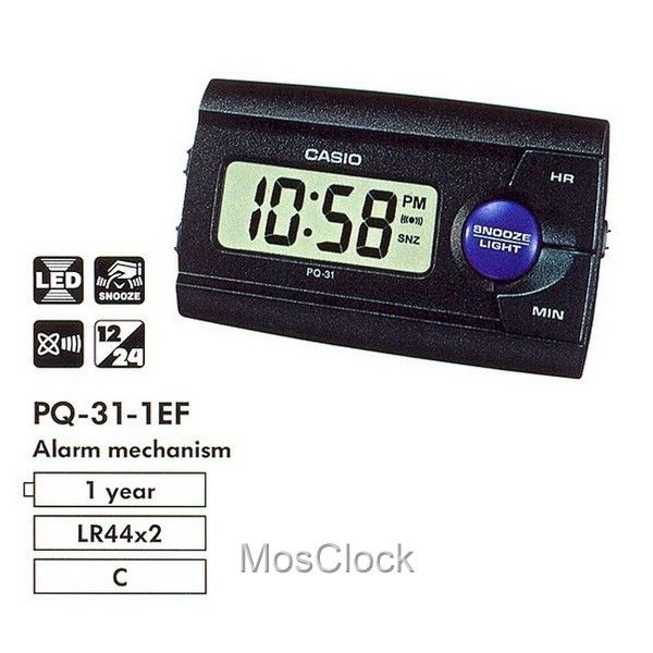 Casio PQ-31-1D
