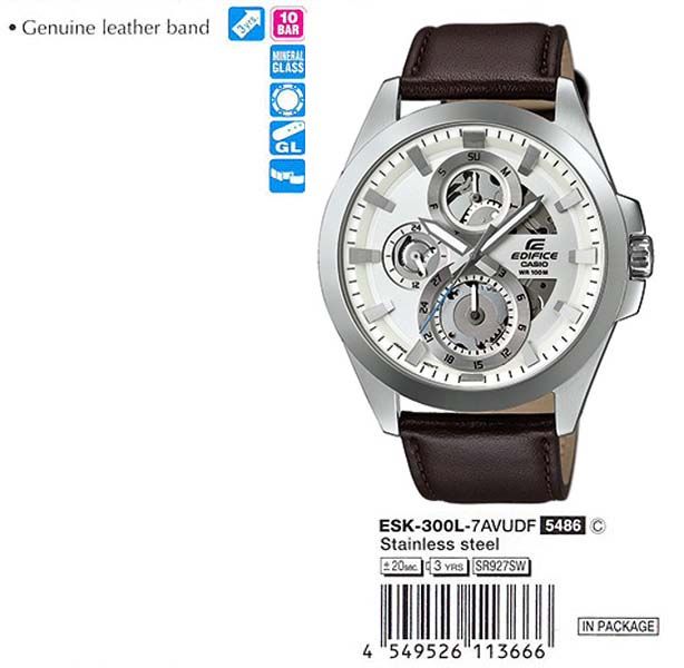 Casio Edifice ESK-300L-7A