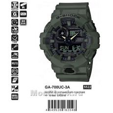 Casio G-Shock GA-700UC-3A
