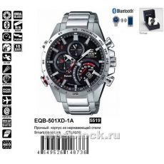 Наручные часы Casio Edifice EQB-501XD-1A