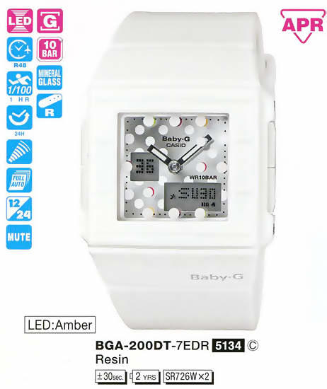 Casio BGA-200DT-7E