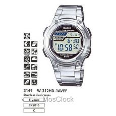 Наручные часы Casio W-212HD-1A