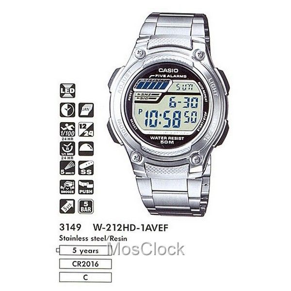 Casio W-212HD-1A Casio W-212HD-1A