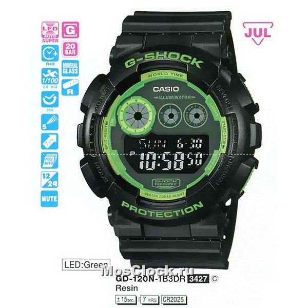 Casio G-Shock GD-120N-1B3 Casio G-Shock GD-120N-1B3