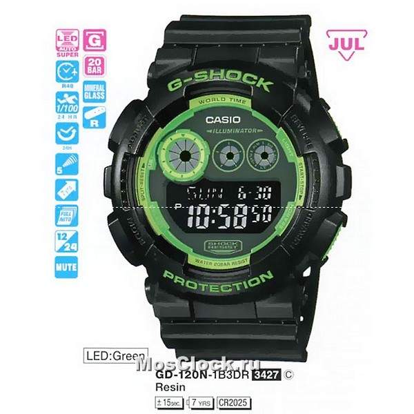 G shock gd 120cs best sale