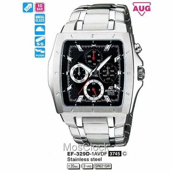 Casio Edifice EF-329D-1A