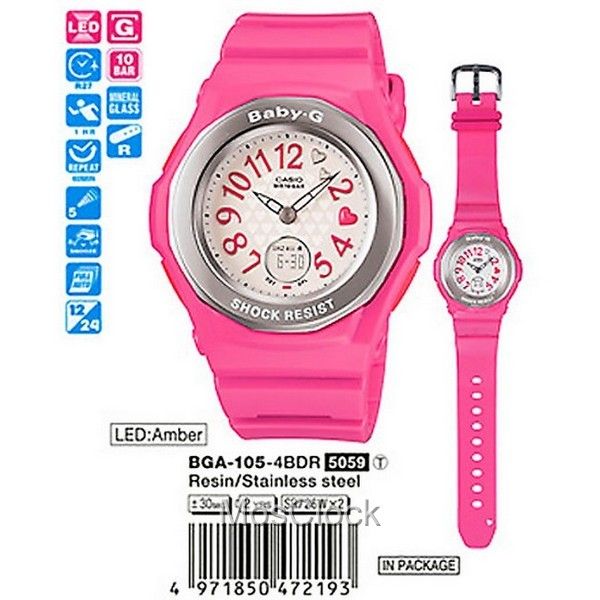 Casio BGA-105-4B