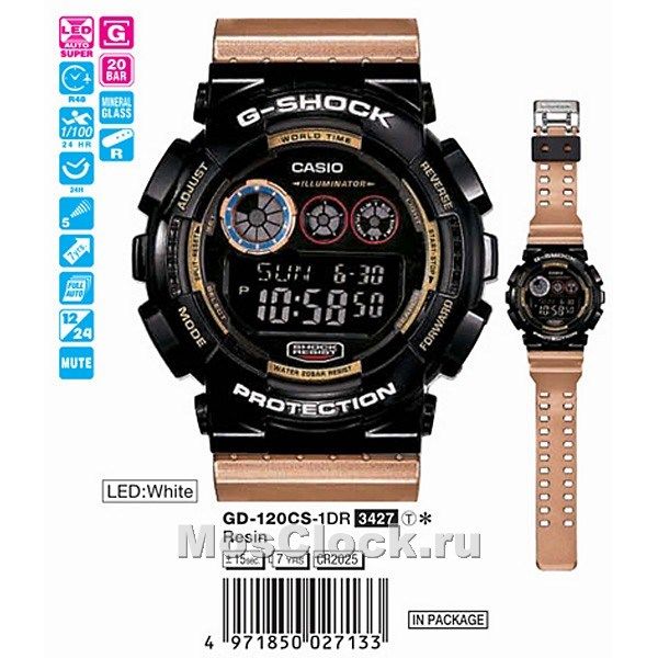 GD 120CS 1E CASIO G SHOCK MosClock