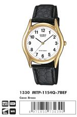 Наручные часы Casio MTP-1154Q-7B