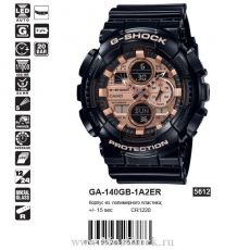 Casio G-Shock GA-140GB-1A2ER