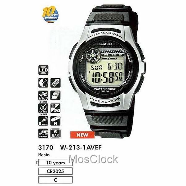 Casio W-213-1A Casio W-213-1A