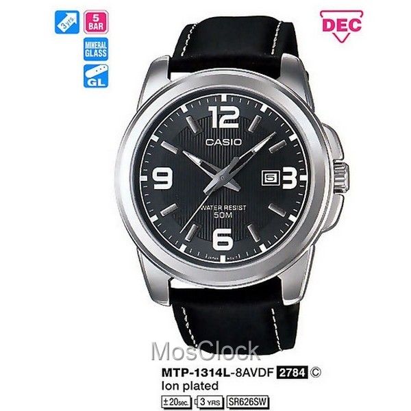Casio mtp 1314 5bar 2784 online