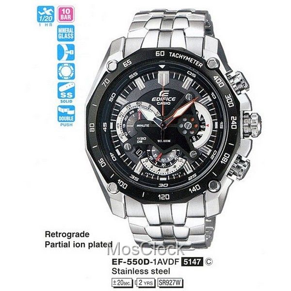 Casio Edifice EF-550D-1A