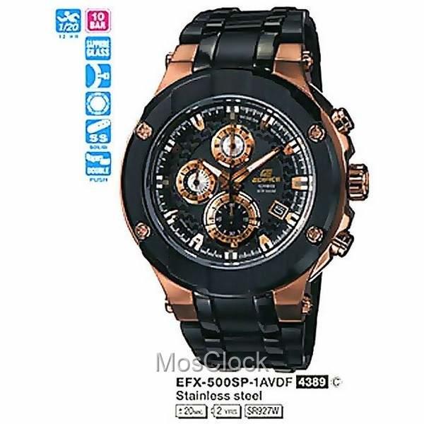 Casio Edifice EFX-500SP-1A