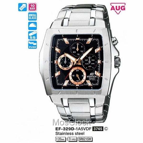Casio Edifice EF-329D-1A5