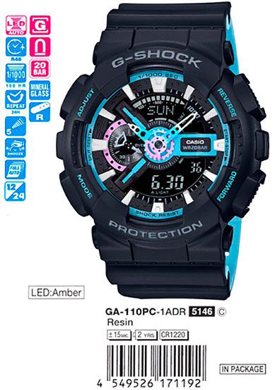 Casio G-Shock GA-110PC-1A