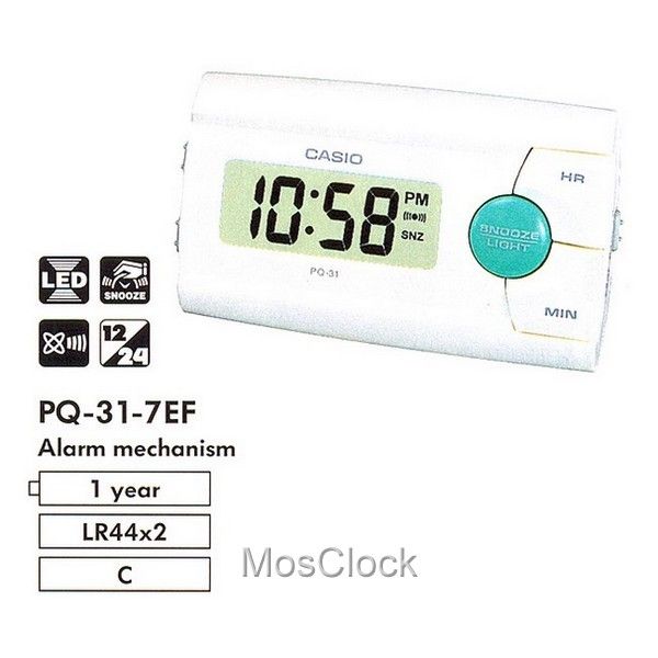 Casio PQ-31-7D