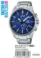 Наручные часы Casio Edifice ETD-300D-2A