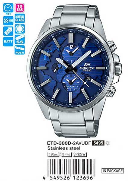 Casio Edifice ETD-300D-2A