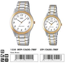 Наручные часы Casio MTP-1263G-7B