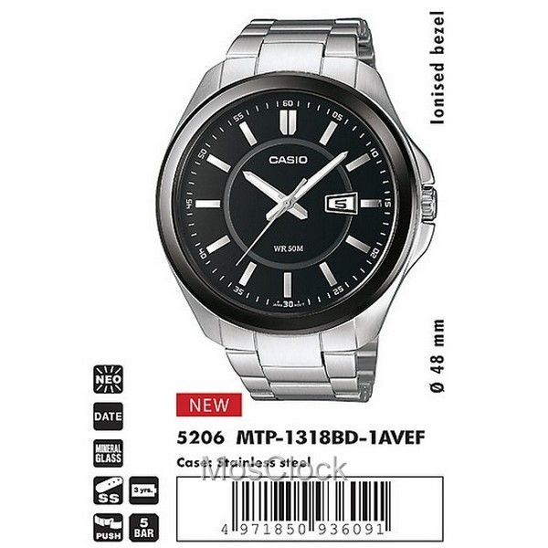 Casio MTP-1318BD-1A